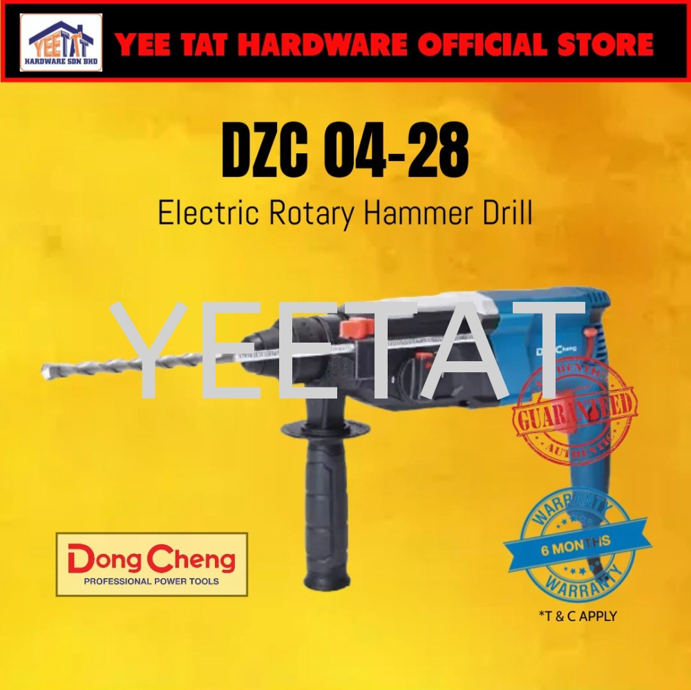 [ DONGCHENG ] DZC04-28 Electric Rotary Hammer Drill