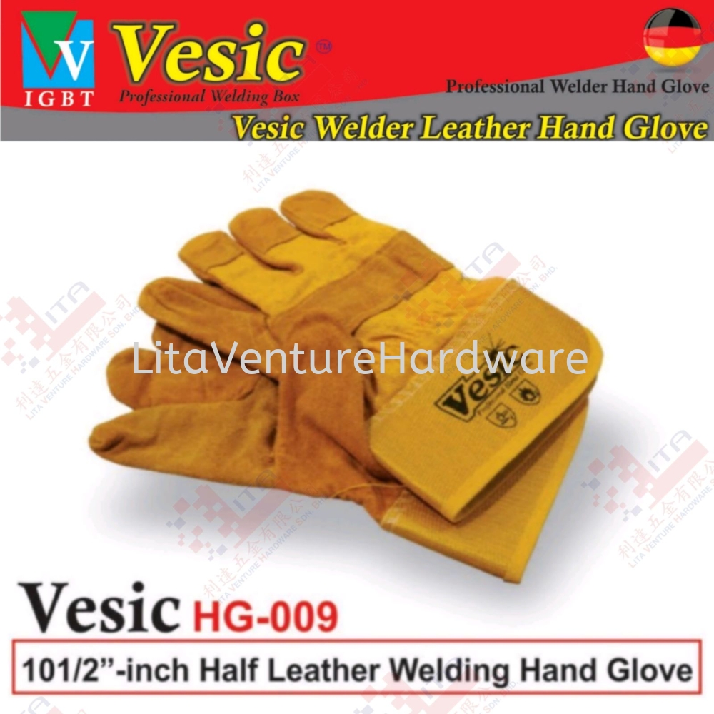 VESIC BRAND HALF LEATHER WELDING HAND GLOVE - HG009