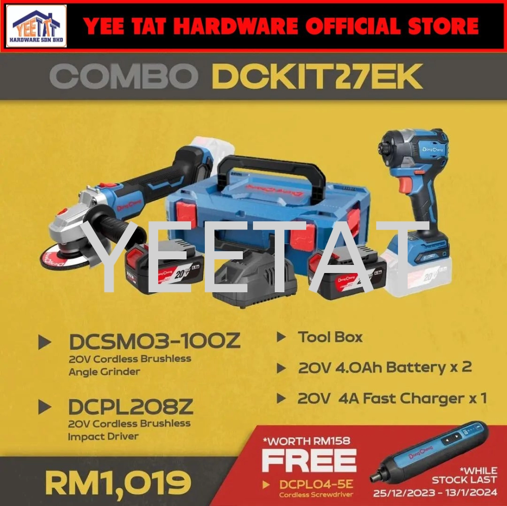 [ DONGCHENG ] Combo DCKIT27EK / DCSM03-100Z / DCPL208Z Cordless Brushless Angle Grinder / Impact Driver /  Power Tools