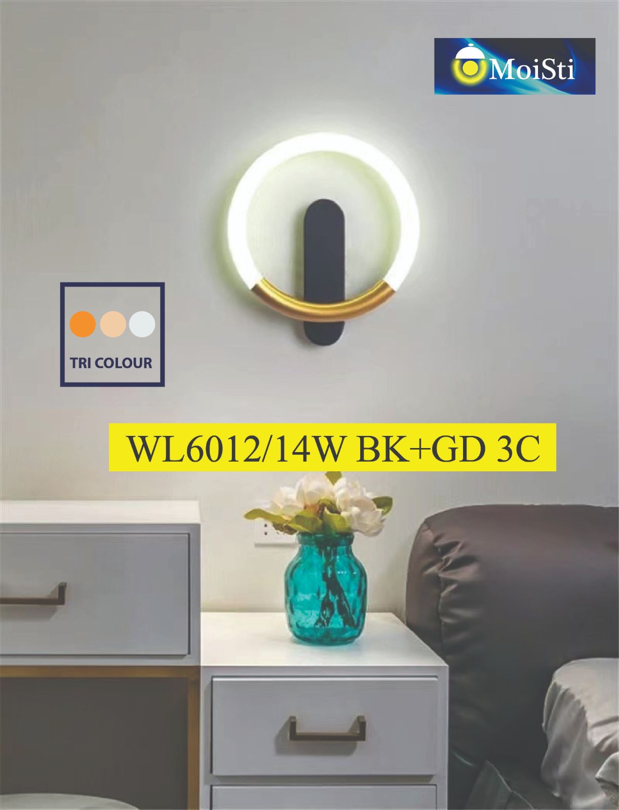 WL6012