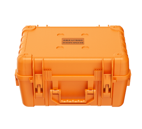 SaivXian large box of fusion welding machine /熔接机大箱