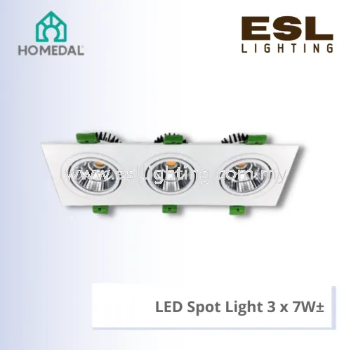 HOMEDAL LED Eyeball Spot Light 3 x 7W - HML-16-SQ-3X7W