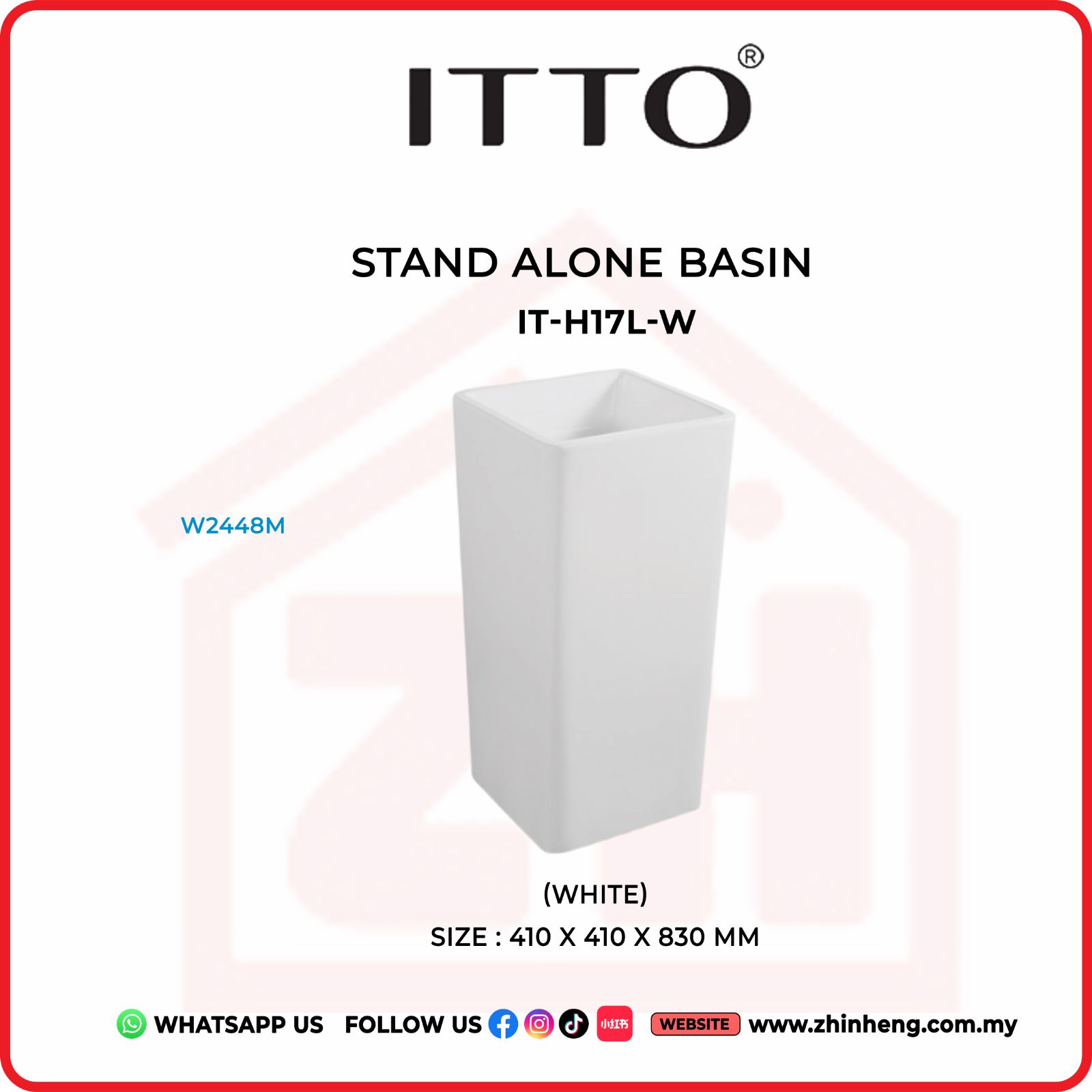 ITTO STAND ALONE BASIN IT-H17L-W