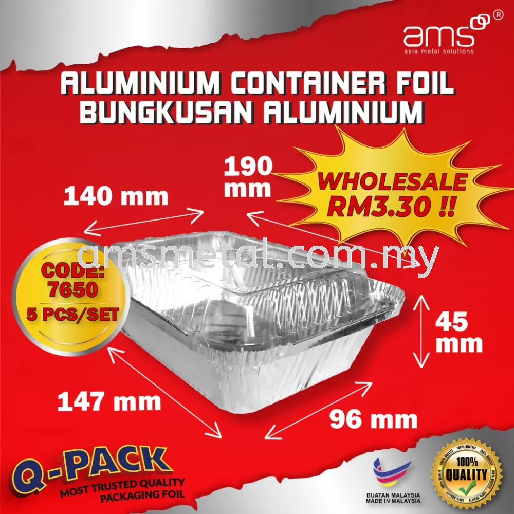 AMS 带盖铝箔托盘 5 PCS Code 7650 一次性蛋糕容器铝制烤盘