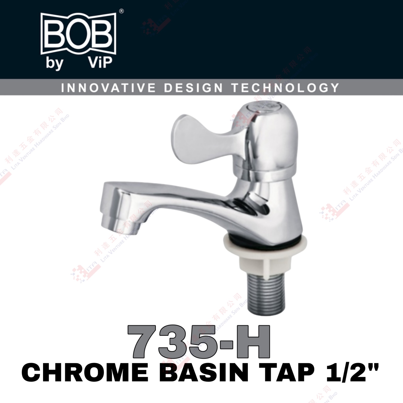 BOB BRAND CHROME BASIN TAP 12'' - 735H