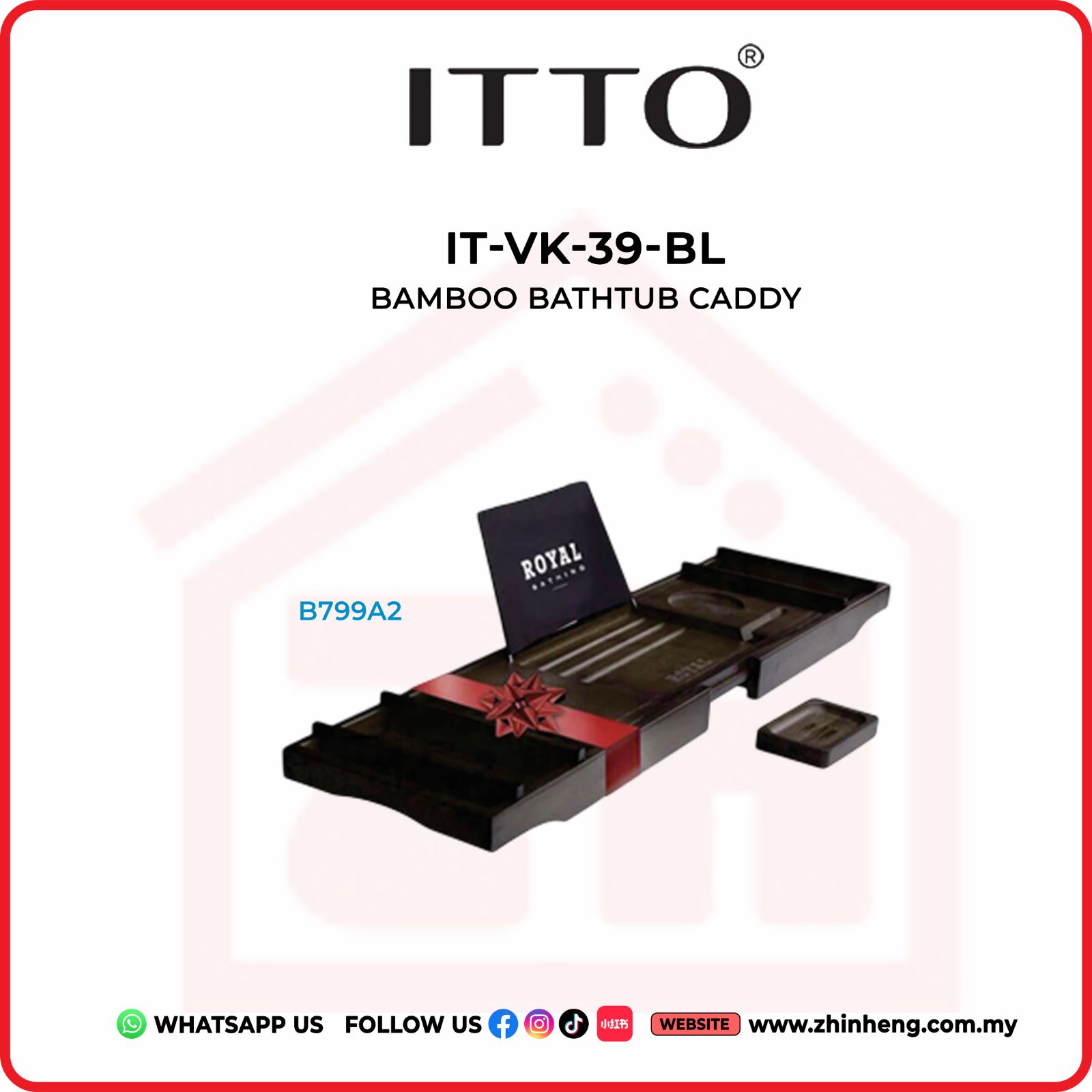 ITTO BAMBOO BATHTUB CADDY  IT-VK-39-BL