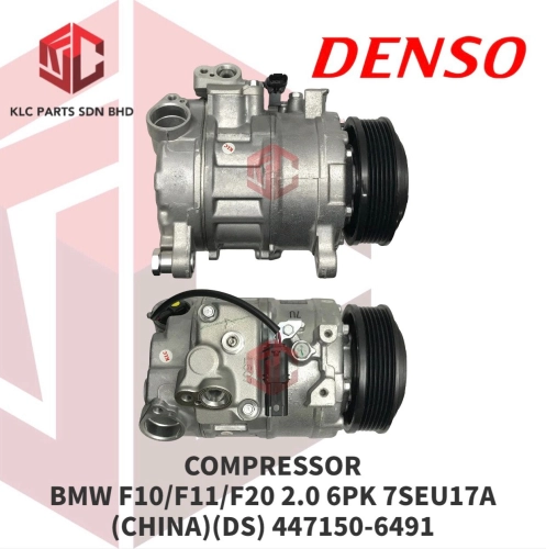 COMPRESSOR BMW F10 / F11 / F20 / F25 / F30 / X3 / X4 2.0 6PK 7SEU17A 4SD 2PIN 115MM (CHINA)(DS) 447150-6491  / DCP05097