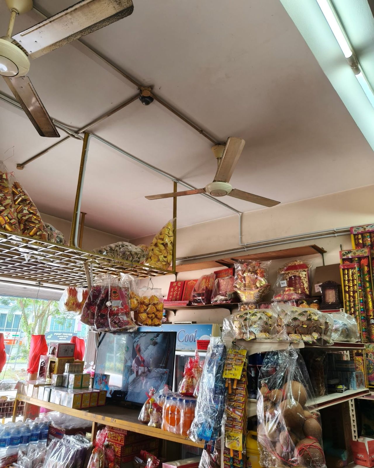 Shoplot - Ulu Tiram Area