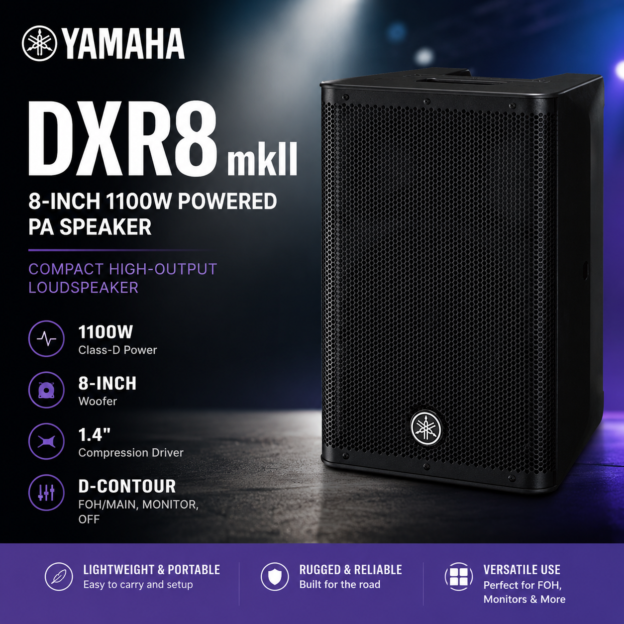 Yamaha 雅马哈 DXR8mkII – 8寸 1100W 有源音箱 | 紧凑型高功率扬声器