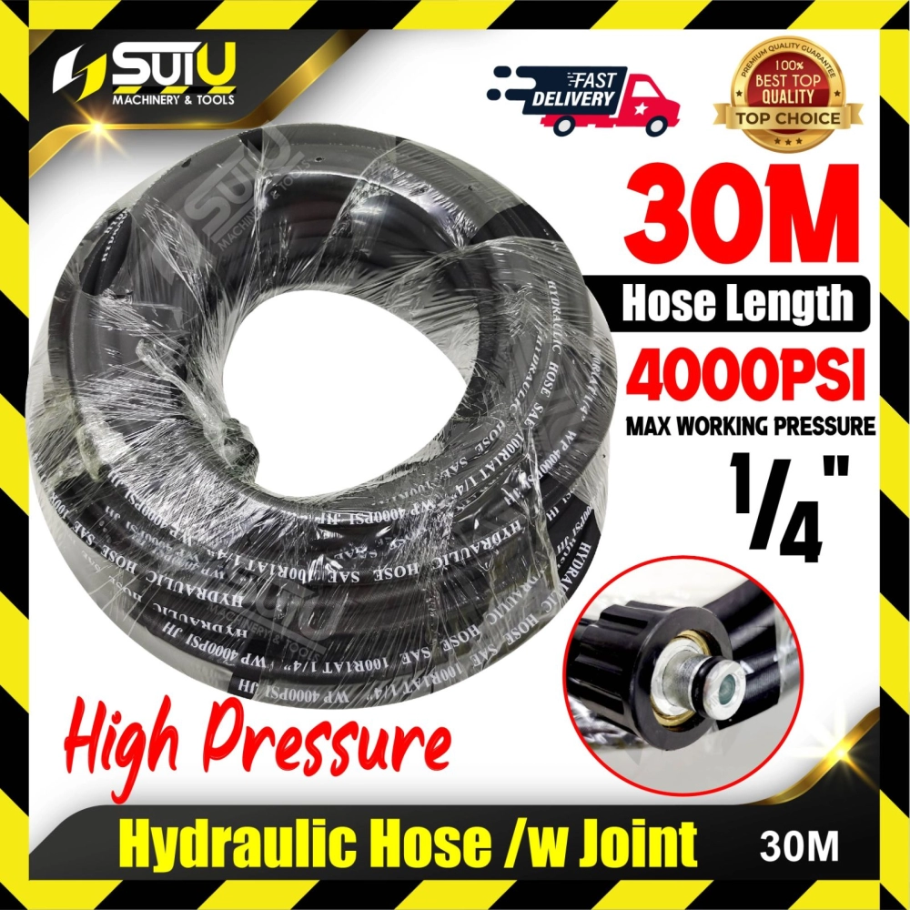 30M 1/4" High Pressure Hydraulic Water Hose w/ Joint 4000PSI