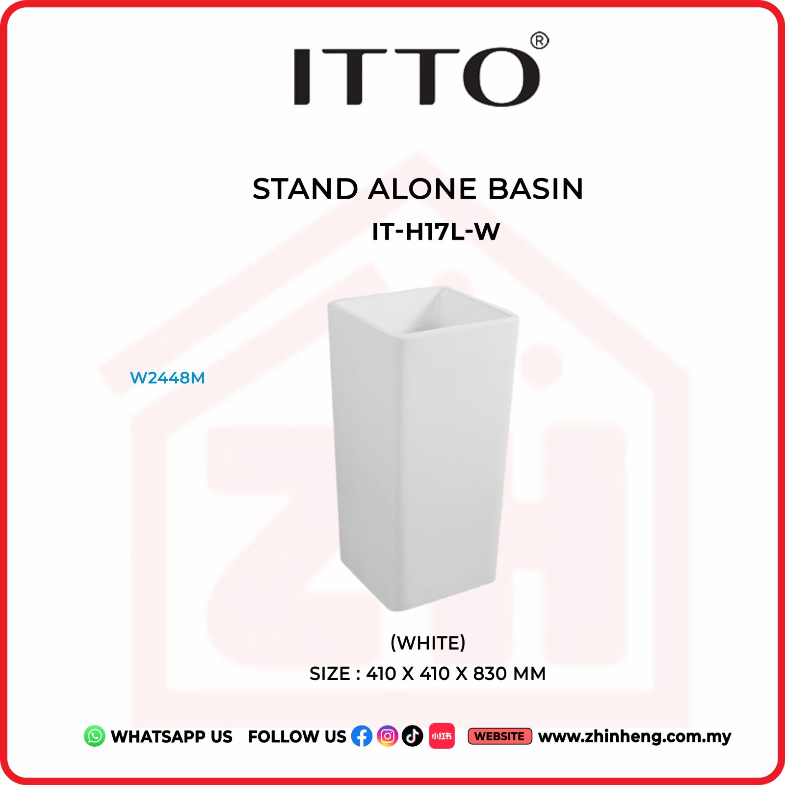 ITTO STAND ALONE BASIN IT-H17L-W
