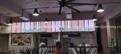 Food Court 3D Box Up LED Frontlit Lettering Signage At Putrajaya