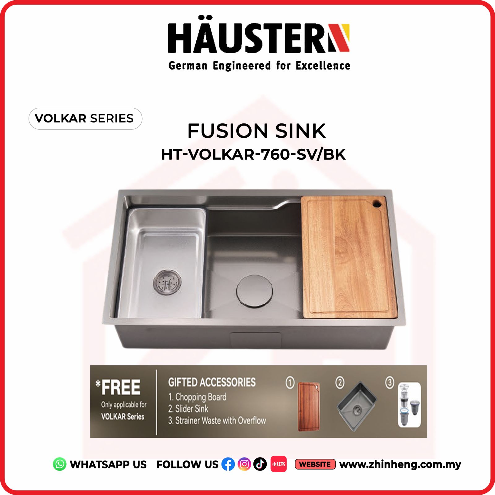 HAUSTERN VOLKAR SINK HT-VOLKAR-760-SV/BK
