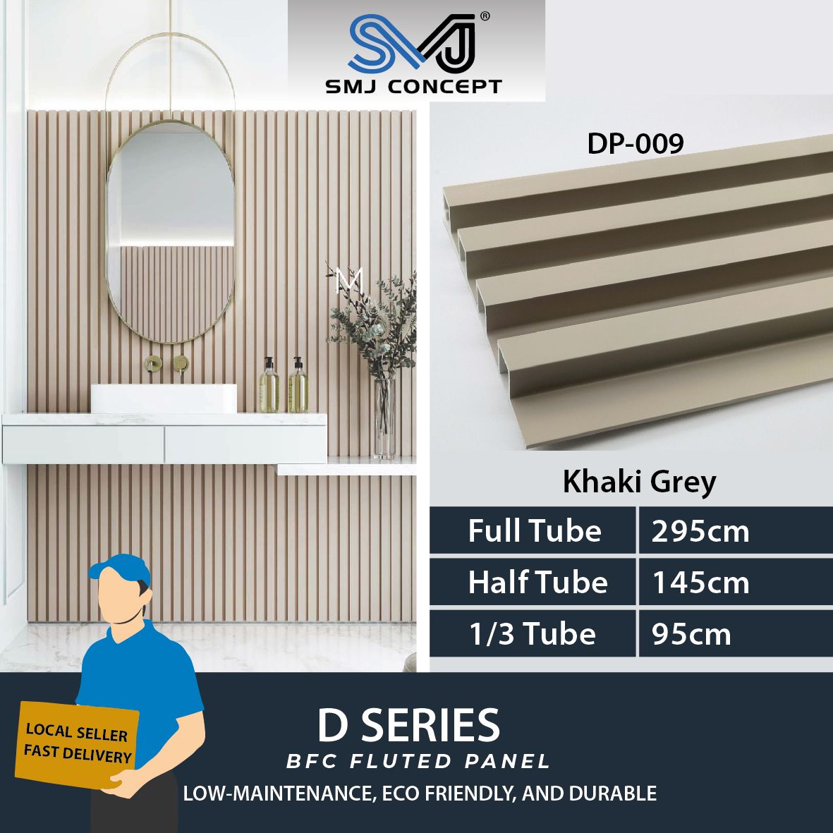 Interlock Fluted Panel D Series |  KHAKI GREY | DP009