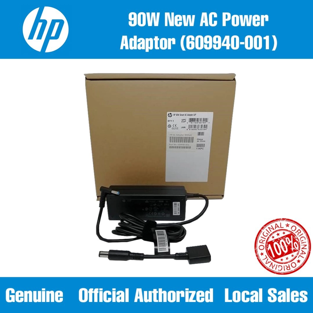 HP 609940-001 AC Power Adapter 90W