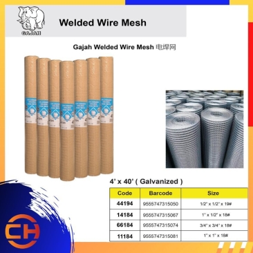 Gajah Welded Wire Mesh 4' X 40' (Galvanized)