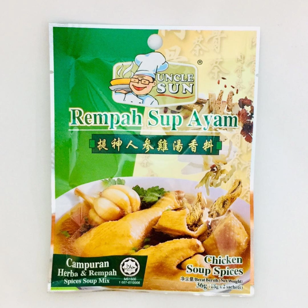 Uncle Sun Ginseng Chicken Spices Soup Mix 提神人參雞湯香料 36g