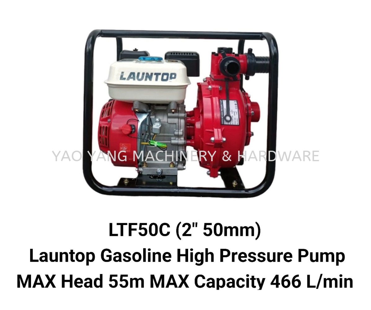 LTF50C 2"(50mm) Launtop Gasoline High Pressure Pump MAX Head 55m MAX Capacity 466 L/min