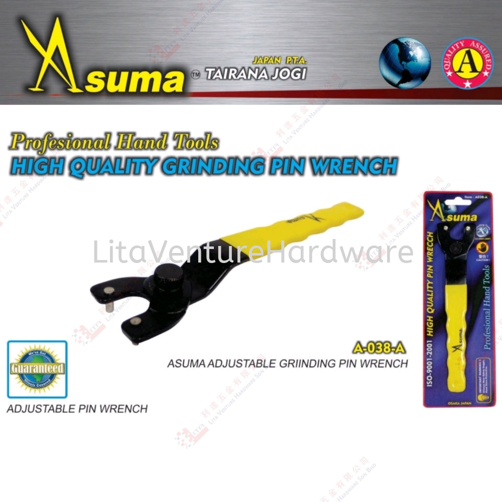 ASUMA BRAND GRINDING PIN WRENCH - A038A