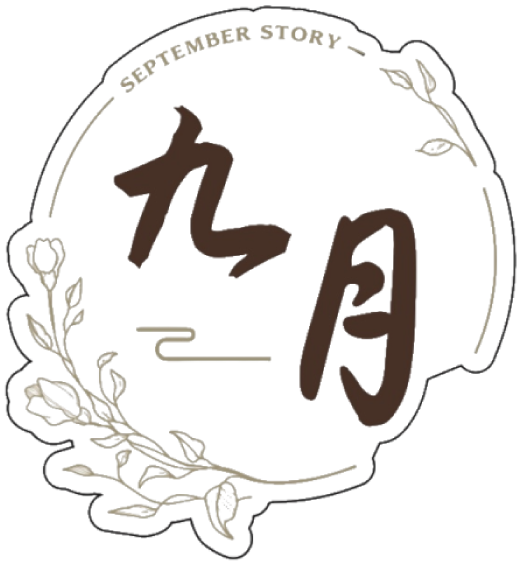 September Story House