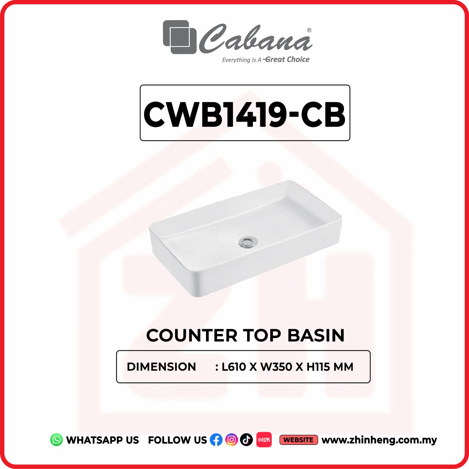CABANA CWB1419-CB COUNTER TOP BASIN