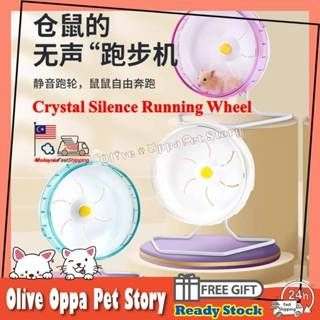 【READY-STOCK】Pet Toys/Running Wheel for Hamster Pet Hamster Mouse Rat Exercise Silent Running Spinner Wheel 仓鼠跑轮 仓鼠支架跑轮 - Olive & Oppa Pet Story Enterprise