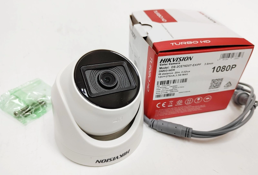 Hikvision 2MP Indoor EXIR Fixed Turret Camera (DS-2CE76D0T-EXIPF)