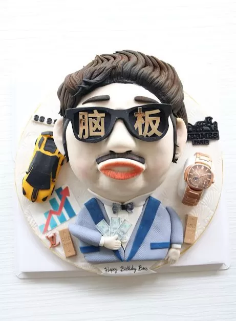 Big Boss Cake