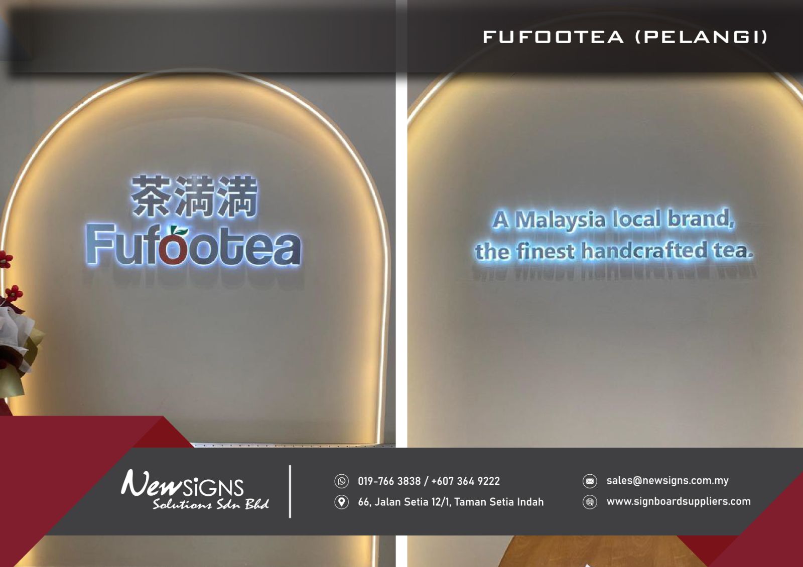 Fufootea (pelangi) - 3D Stainless Steel BA Side Lit
