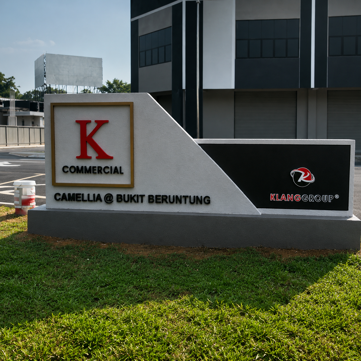 Landmark Signage | Commercial Development Monument Sign