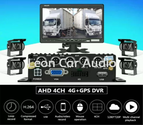 Lorry Vehicle 4CH 1080P AHD 4G Sim Card Onlive Mobile DVR Camera CCTV Realtime Live Video Recorder