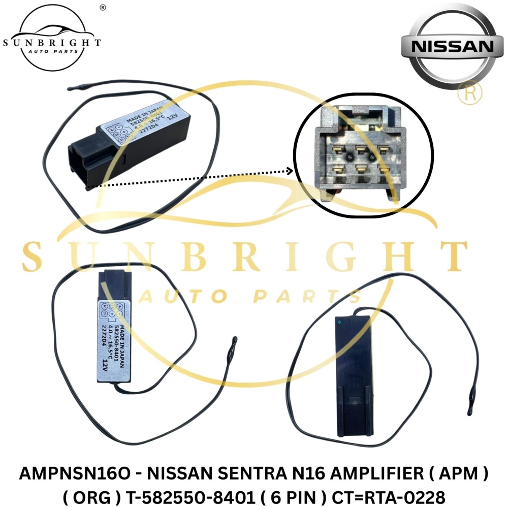 NISSAN SENTRA N16 AMPLIFIER ( APM ) ( ORG ) T-582550-8401 ( 6 PIN ) CT=RTA-0228