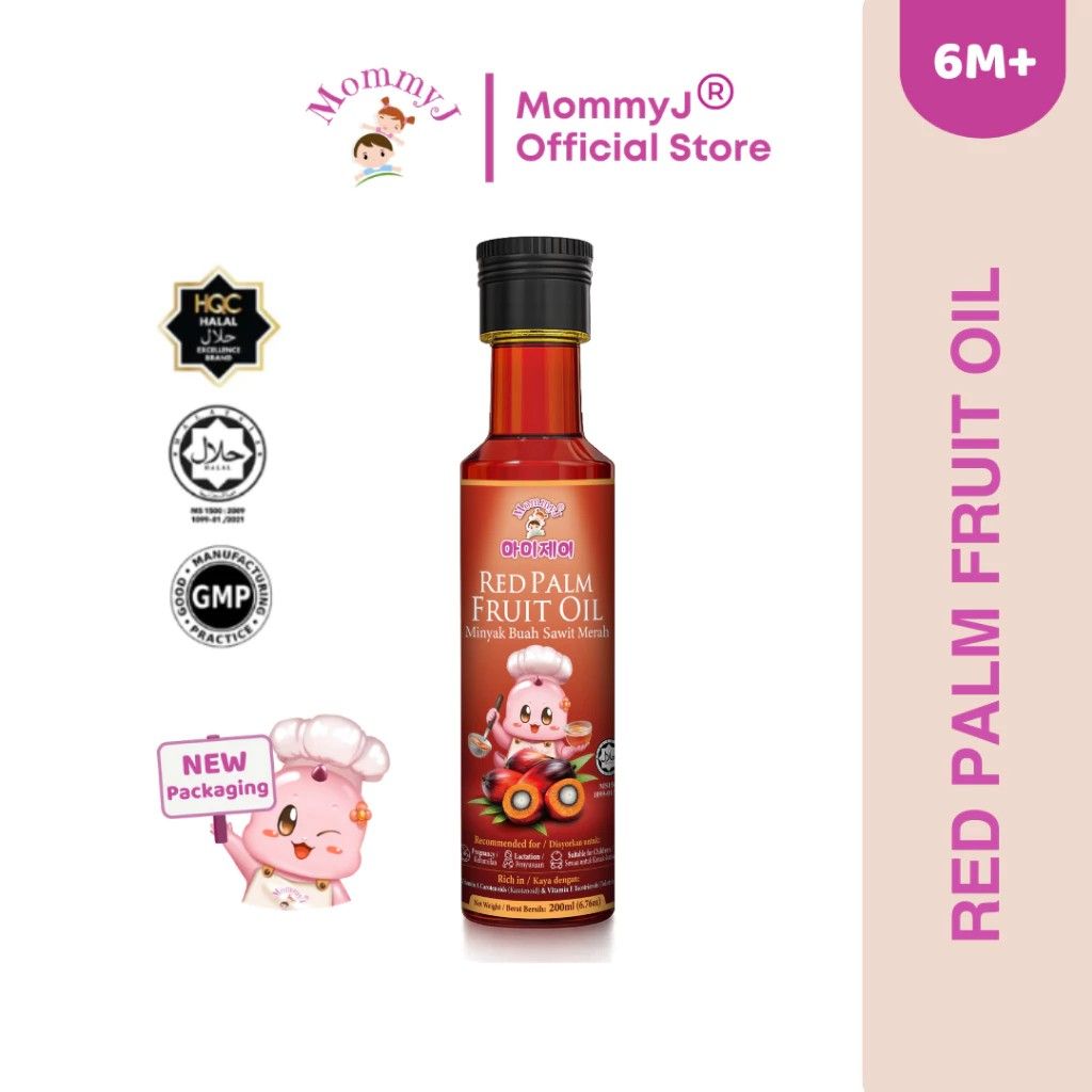 Baby Organic Soy Sauce