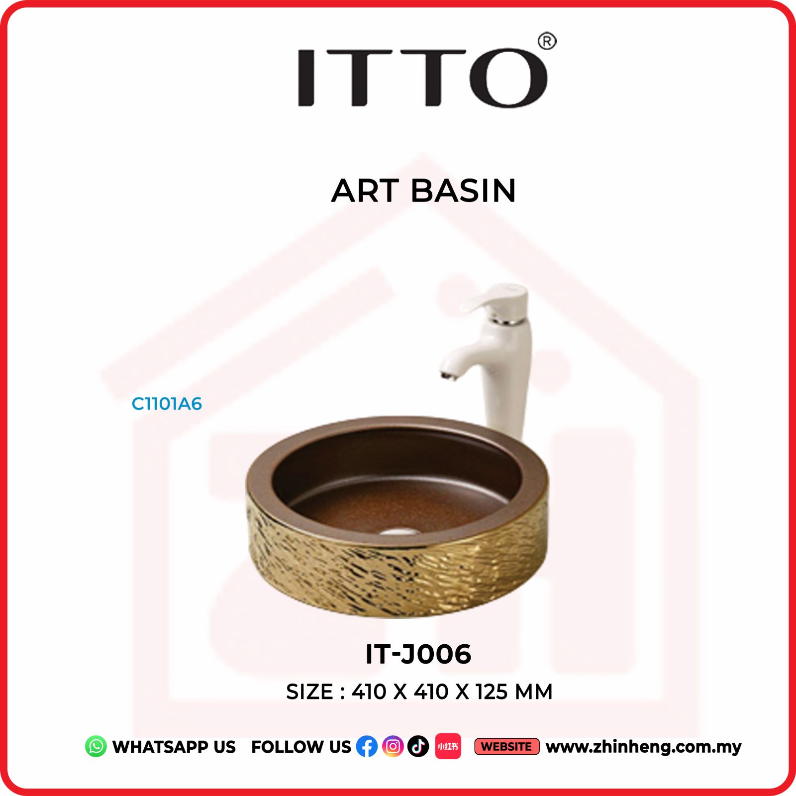 ITTO ART BASIN IT-J006