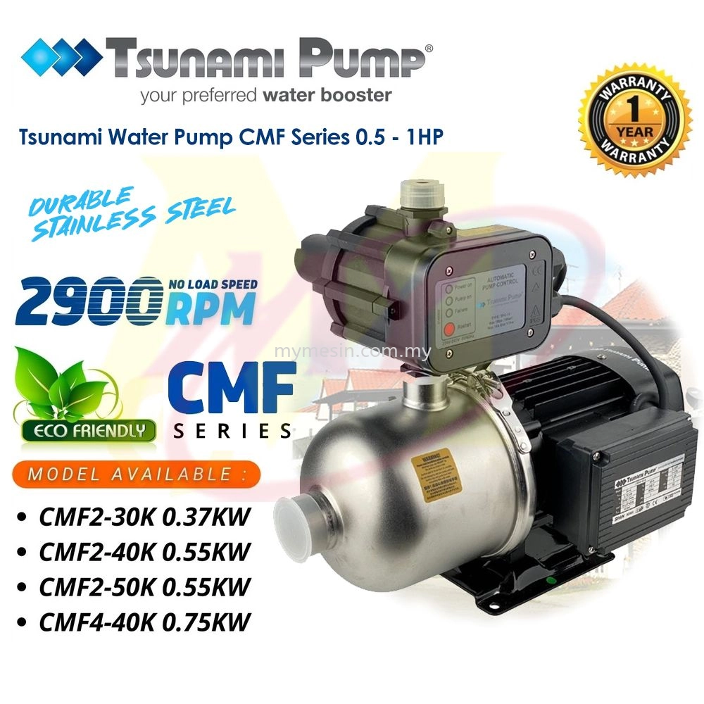 Tsunami Water Pump CMF Series Automatic Food Grade Stainless Steel Home Water Pump 