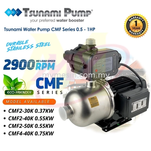 Tsunami Water Pump CMF Series Automatic Food Grade Stainless Steel Home Water Pump 
