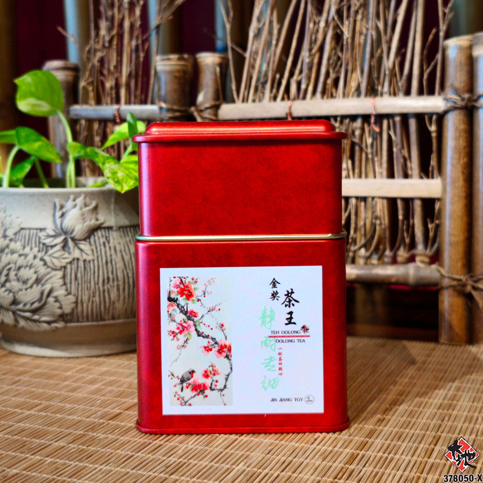 【金奖茶王】 JIN JIANG TGY