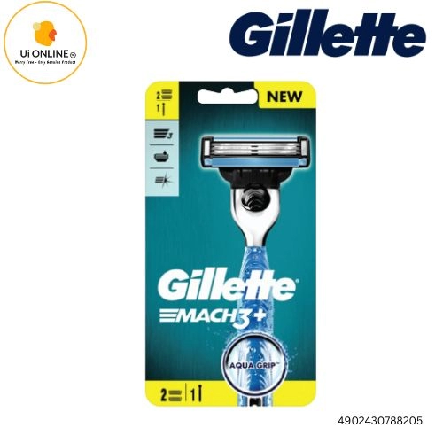 GILLETTE MACH 3+ AQUA GRIP RAZOR (1 RAZOR + 2 CARTRIDGES) *8205