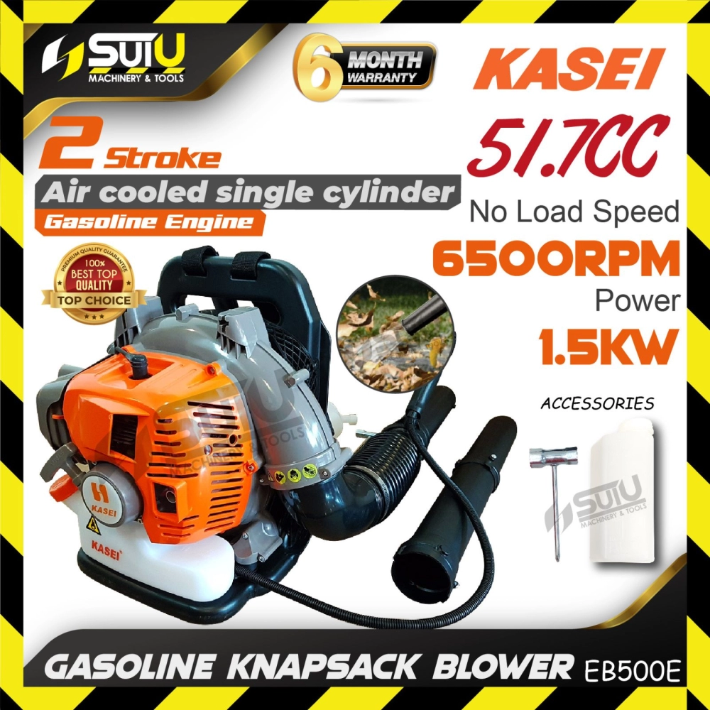 KASEI EB500E 51.7CC Gasoline Knapsack Backpack Blower / Mesin Peniup 1.5kW 6500RPM