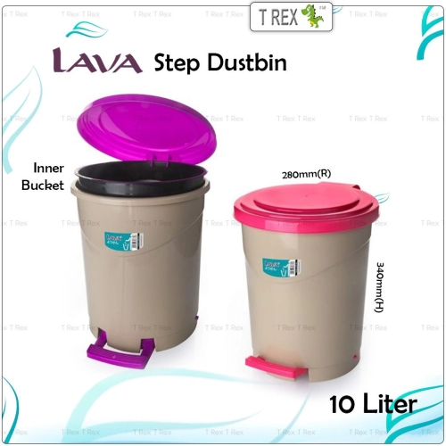 LAVA Step Dustbin 10L