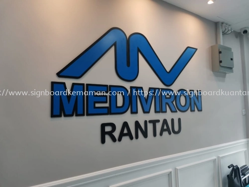 MEDIVIRON RANTAU INDOOR 3D PVC FOAM BOARD CUT OUT LETTERING SIGNAGE SIGNBOARD AT CHINI PEKAN MALAYSIA