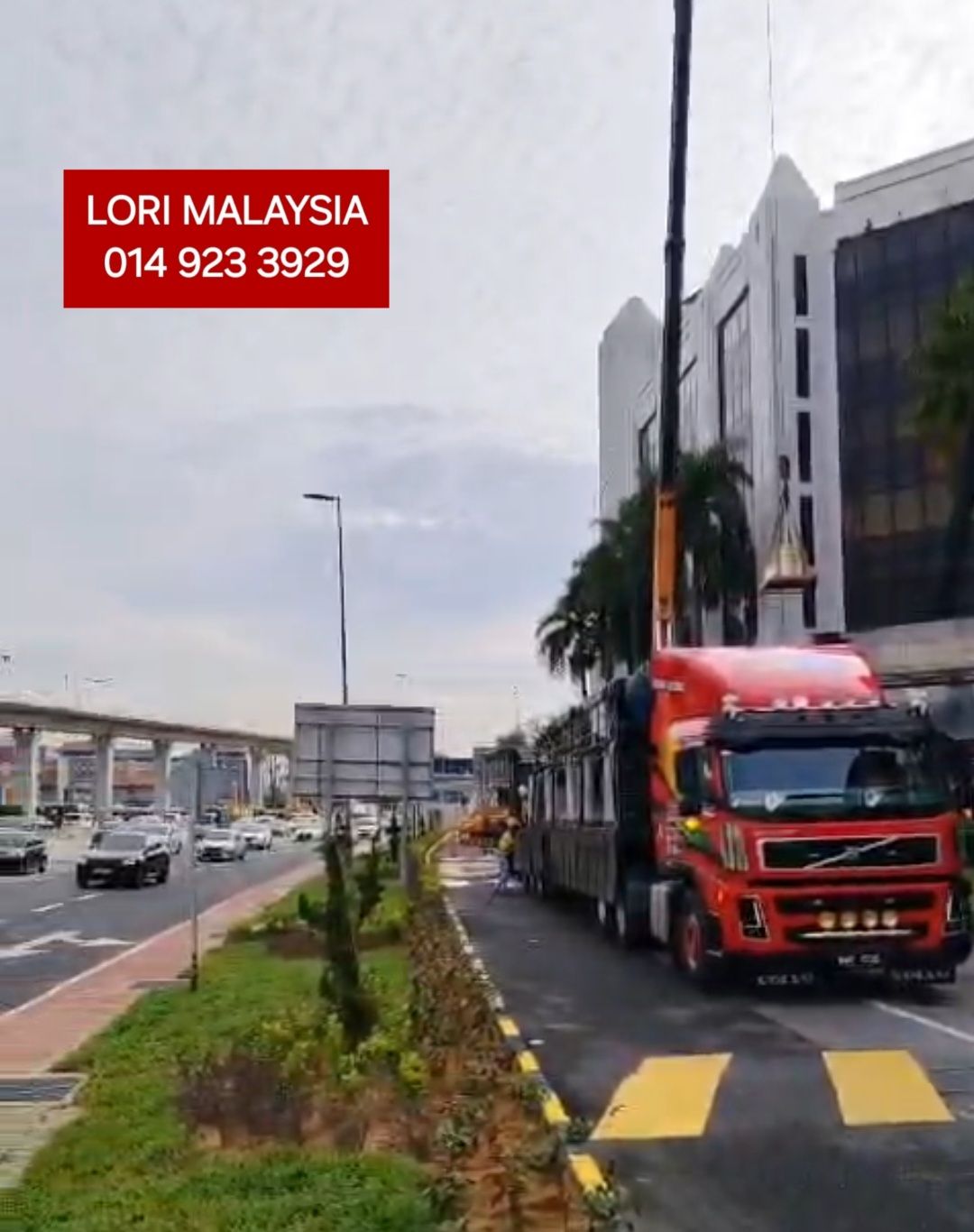 LORI TRELER I Harga Dari RM800