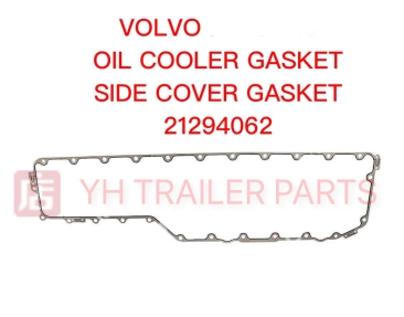 SIDE COVER GASKET , OIL COOLER GASKET