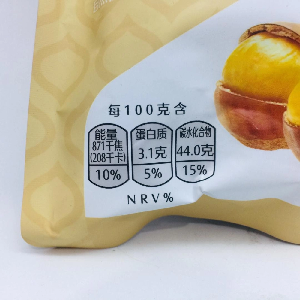 Bestore Unhulled Chestnut 良品鋪子開口笑甘栗 120g