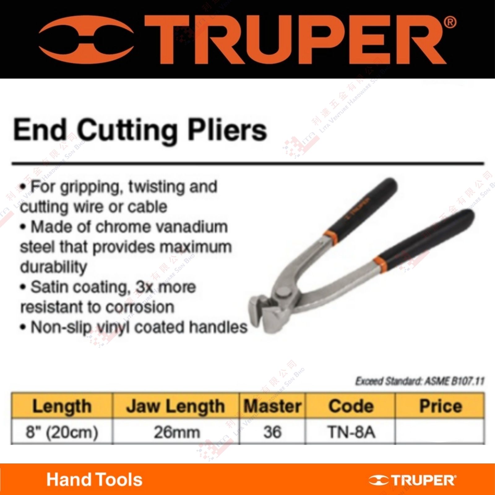 TRUPER BRAND END CUTTING PLIERS - TN8A