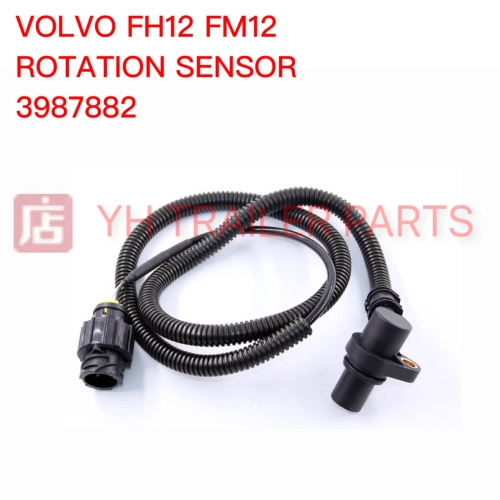 FLYWHEEL SENSOR