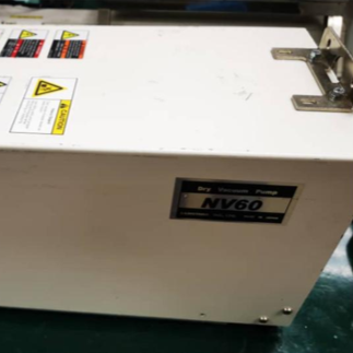 KASHIYAMA NV60N Dry Vacuum Pump Repair & Service