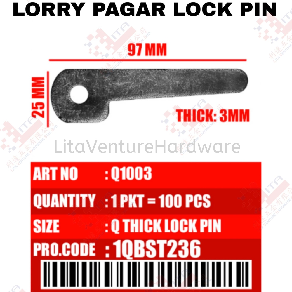 QWELD BRAND LORRY PAGAR LOCK PIN - Q1003