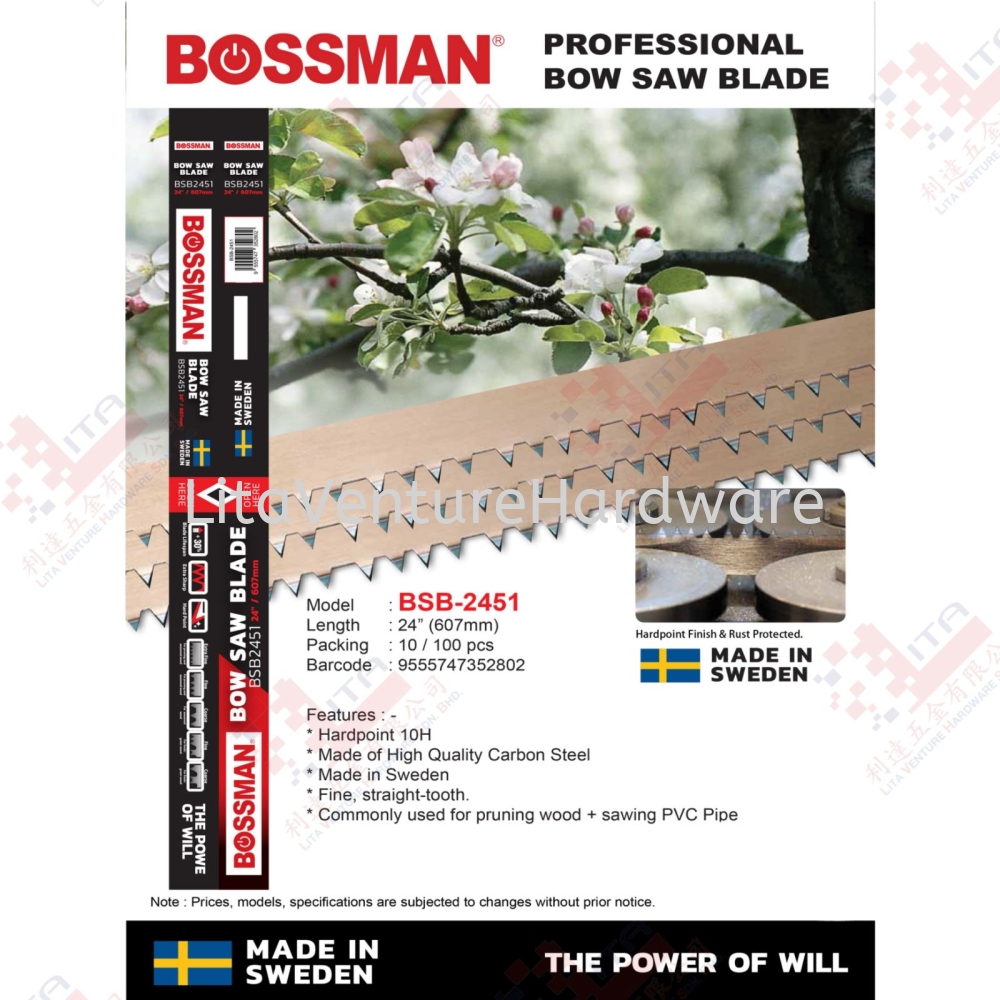 BOSSMAN BRAND BOW SAW BLADE - BSB2451