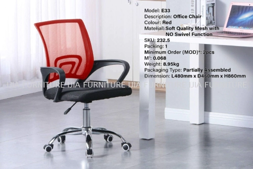 Red Office Chair - E33